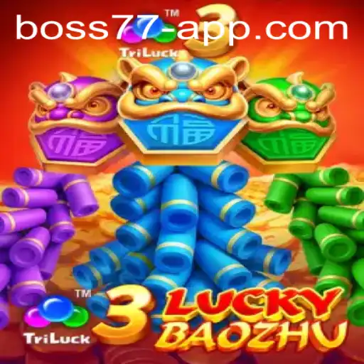 Exploring the Thrilling World of 3LuckyBaozhu: A Game of Strategy and Chance