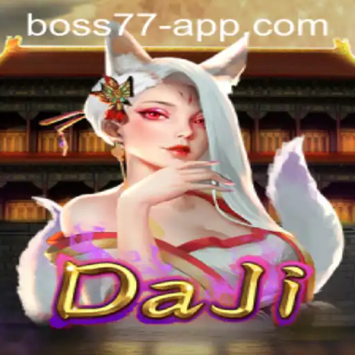 DaJi: The Ultimate Adventure Unfolding