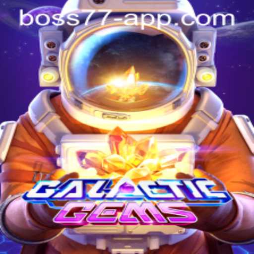 GalacticGems: A Stellar Adventure Awaits with BOSS77 Challenge
