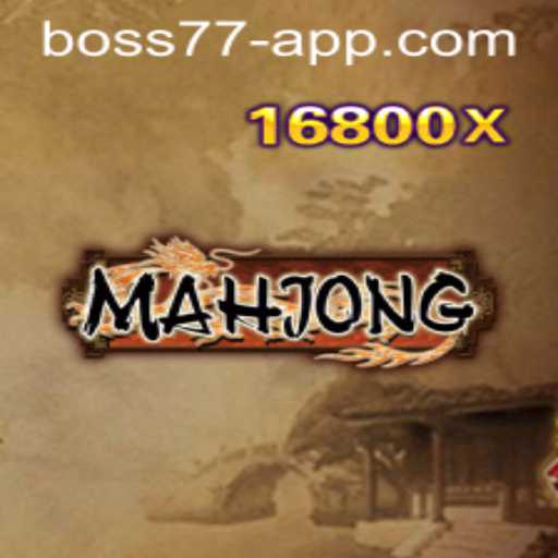 Exploring the Fascinating World of Mahjong with BOSS77