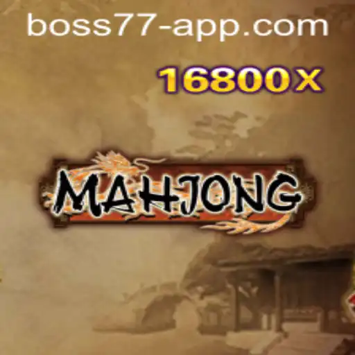 Exploring the Fascinating World of Mahjong with BOSS77
