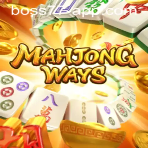 Exploring MahjongWays: A Comprehensive Look at the Game and Its Influence